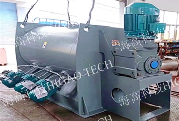 explosion proof ploughshare mixer