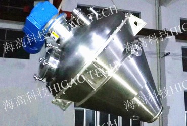 double screw cone mixer with heating jacket
