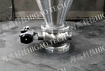 conical screw mixer with pneumatic discharge valve