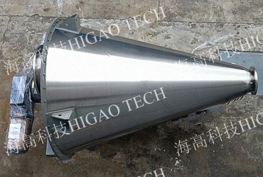 explosion proof conical screw mixer