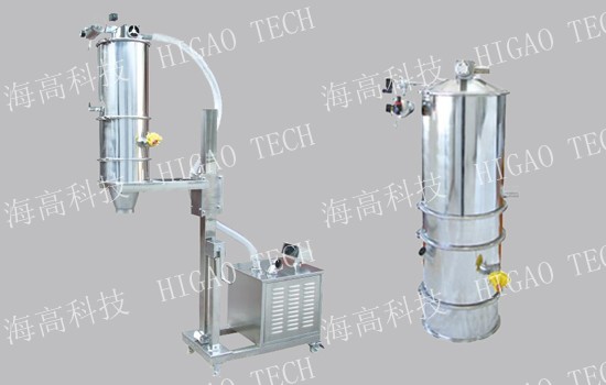pneumatic vacuum conveyor for bulk powder