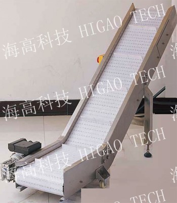 belt conveyor machine for handling bulk materials