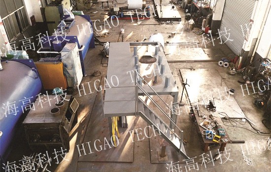 industrial food processing equipment factory-Higao Tech