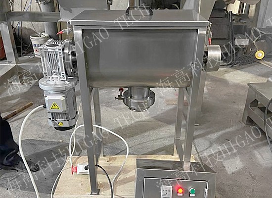 50L horizontal ribbon mixer for wheat flour mixing