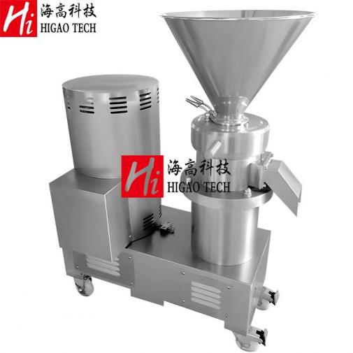 two stage colloid mill